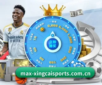 杏彩体育官网入口 APP(XINGCAI SPORTS)