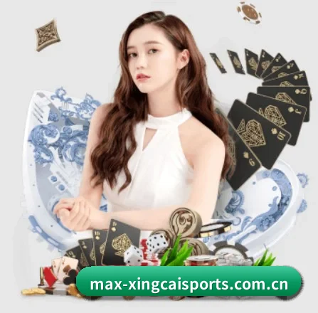 杏彩体育官网入口 APP 界面(XINGCAI SPORTS)