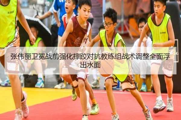 img_1789662410585_4699_0_556.jpg - XINGCAISPORTS